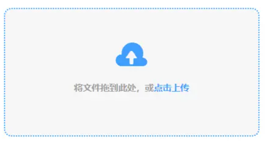 九游手机网游登录入口使用讲解 - 添加文件